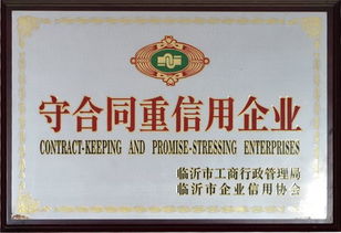 品牌介紹 騰遠(yuǎn)石膏線(xiàn) 石膏線(xiàn)制品 石膏裝飾材料 石膏線(xiàn)十大品牌 九正