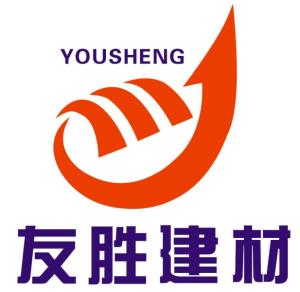 長沙友勝建材科技 革新建材行業(yè)，構建綠色未來
