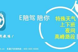 其他照片 | 深圳市車厘子汽車產業鏈服務其他 | 深圳市車厘子汽車產業鏈服務其他 - 職友集(讓就業決策更聰明)