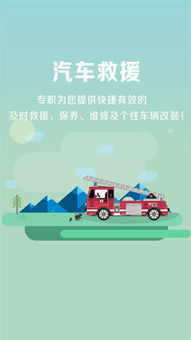 車云駕考 專業汽車陪駕服務，助您輕松駕馭道路