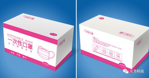 定制包裝找元芳廣告設計