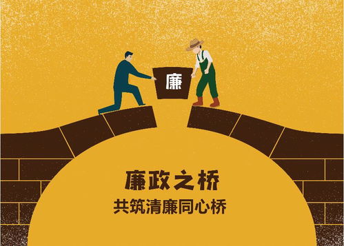 以公益之心繪齊魯畫(huà)卷——2020年山東報(bào)業(yè)公益廣告設(shè)計(jì)大賽三等獎(jiǎng)作品賞析