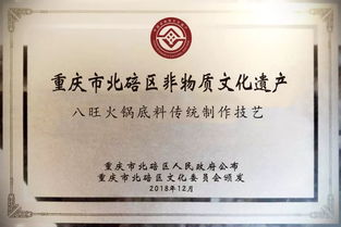 熱烈歡迎成都前先生一行蒞臨八旺總部考察網(wǎng)絡(luò)文化經(jīng)營(yíng)