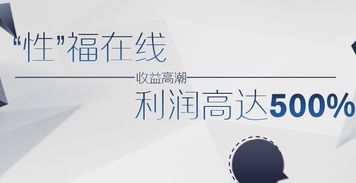 2025年網(wǎng)店經(jīng)營(yíng)指南 網(wǎng)絡(luò)文化經(jīng)營(yíng)下的熱門品類與策略